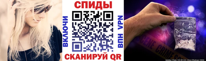 АМФ Розовый нарко площадка формула Соликамск