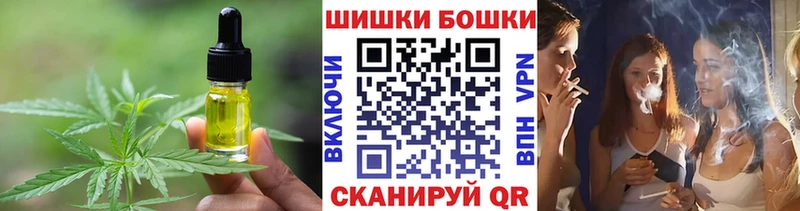 Еда ТГК конопля MEGA tor Соликамск