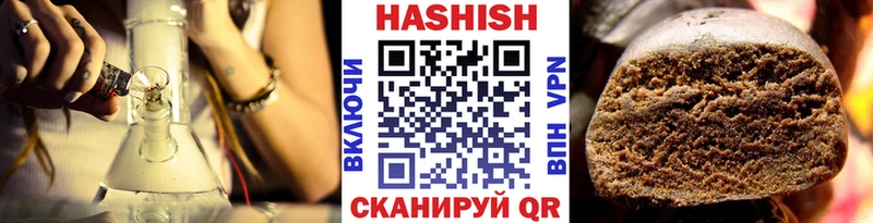 Гашиш Изолятор Соликамск