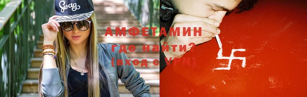ПСИЛОЦИБИНОВЫЕ ГРИБЫ Абдулино