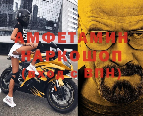 герыч Алексеевка