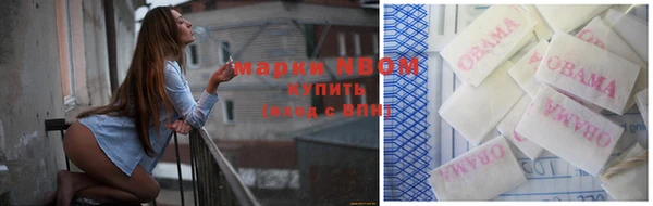 герыч Алексеевка