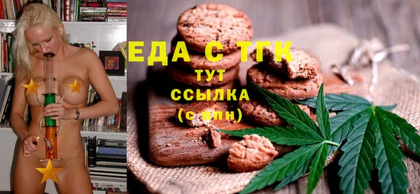 гидропоника Алзамай
