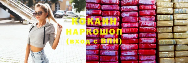 ПСИЛОЦИБИНОВЫЕ ГРИБЫ Абдулино