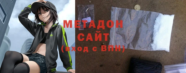 первитин Абаза