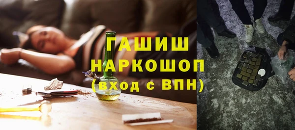 герыч Алексеевка