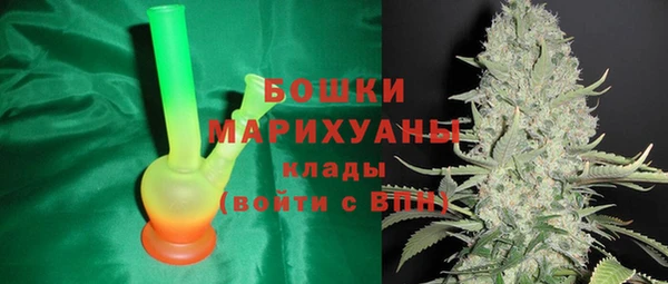 дистиллят марихуана Абинск
