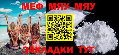 ГАЛЛЮЦИНОГЕННЫЕ ГРИБЫ Донецк