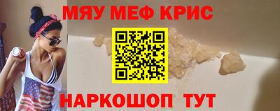 бошки Донской