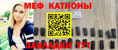 крисы Кудрово