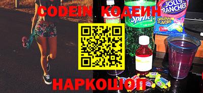 ГАЛЛЮЦИНОГЕННЫЕ ГРИБЫ Донецк