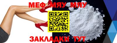 ГАЛЛЮЦИНОГЕННЫЕ ГРИБЫ Дубна