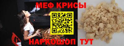 бошки Донской