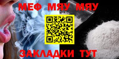 бошки Донской