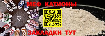 бошки Донской
