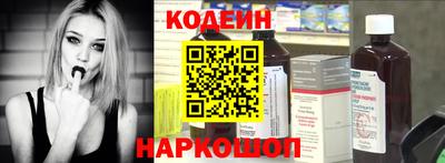 ГАЛЛЮЦИНОГЕННЫЕ ГРИБЫ Дубна