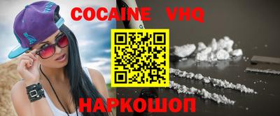 ГАЛЛЮЦИНОГЕННЫЕ ГРИБЫ Донецк