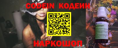 бошки Донской