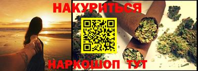 ГАЛЛЮЦИНОГЕННЫЕ ГРИБЫ Донецк