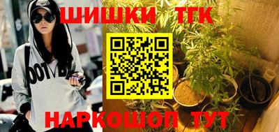ГАЛЛЮЦИНОГЕННЫЕ ГРИБЫ Дубна