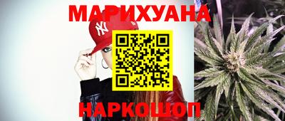 ГАЛЛЮЦИНОГЕННЫЕ ГРИБЫ Дубна
