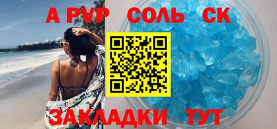 ГАЛЛЮЦИНОГЕННЫЕ ГРИБЫ Дубна
