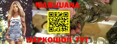 прущие грибы Кузнецк