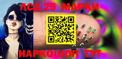 бошки Донской