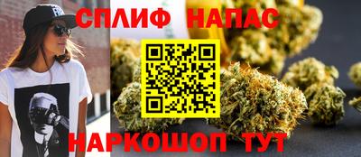 бошки Донской