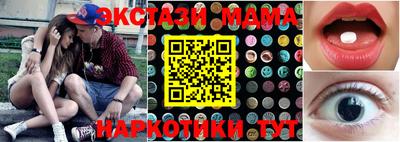 бошки Донской