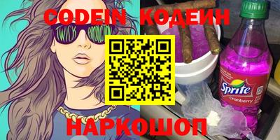бошки Донской