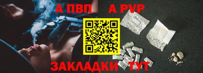ГАЛЛЮЦИНОГЕННЫЕ ГРИБЫ Дубна