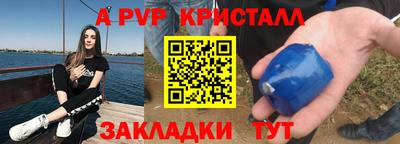 ГАЛЛЮЦИНОГЕННЫЕ ГРИБЫ Донецк