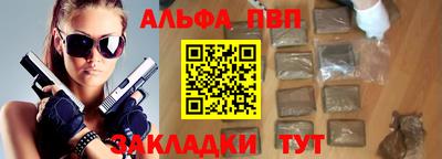 ГАЛЛЮЦИНОГЕННЫЕ ГРИБЫ Донецк