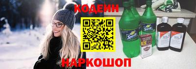 ГАЛЛЮЦИНОГЕННЫЕ ГРИБЫ Донецк