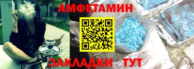ГАЛЛЮЦИНОГЕННЫЕ ГРИБЫ Дубна