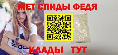 бошки Донской