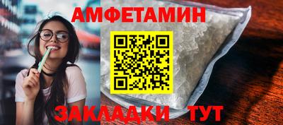 ГАЛЛЮЦИНОГЕННЫЕ ГРИБЫ Дубна