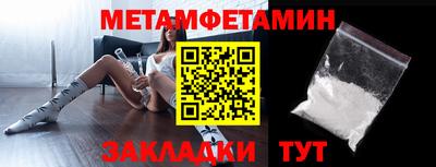 ГАЛЛЮЦИНОГЕННЫЕ ГРИБЫ Дубна