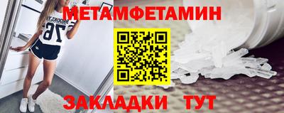 ГАЛЛЮЦИНОГЕННЫЕ ГРИБЫ Донецк