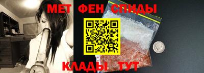 ГАЛЛЮЦИНОГЕННЫЕ ГРИБЫ Донецк