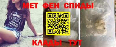 ГАЛЛЮЦИНОГЕННЫЕ ГРИБЫ Донецк