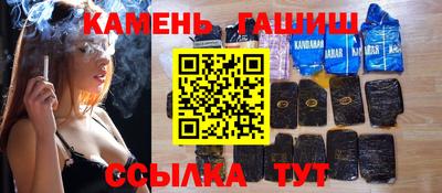 ГАЛЛЮЦИНОГЕННЫЕ ГРИБЫ Донецк