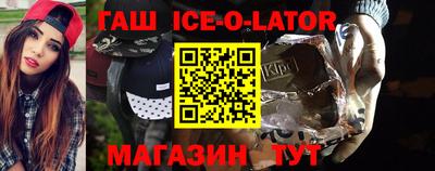 бошки Донской