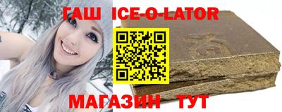 ГАЛЛЮЦИНОГЕННЫЕ ГРИБЫ Дубна
