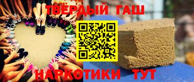 бошки Донской