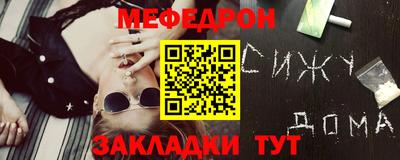 ГАЛЛЮЦИНОГЕННЫЕ ГРИБЫ Донецк