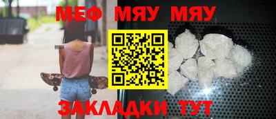 бошки Донской