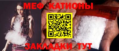 ГАЛЛЮЦИНОГЕННЫЕ ГРИБЫ Донецк