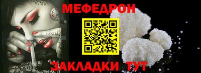 ГАЛЛЮЦИНОГЕННЫЕ ГРИБЫ Дубна
